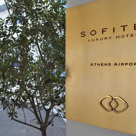 Hotel Sofitel Athens Airport 5*